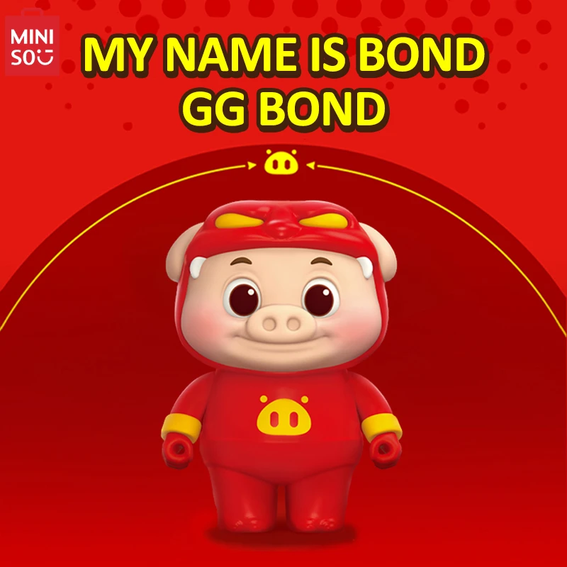 Miniso gg Bond Action figur von Hand Schwein Mann große Dekoration Kinderspiel zeug Geburtstags geschenk niedlichen Modell Animation Peripher all gemacht