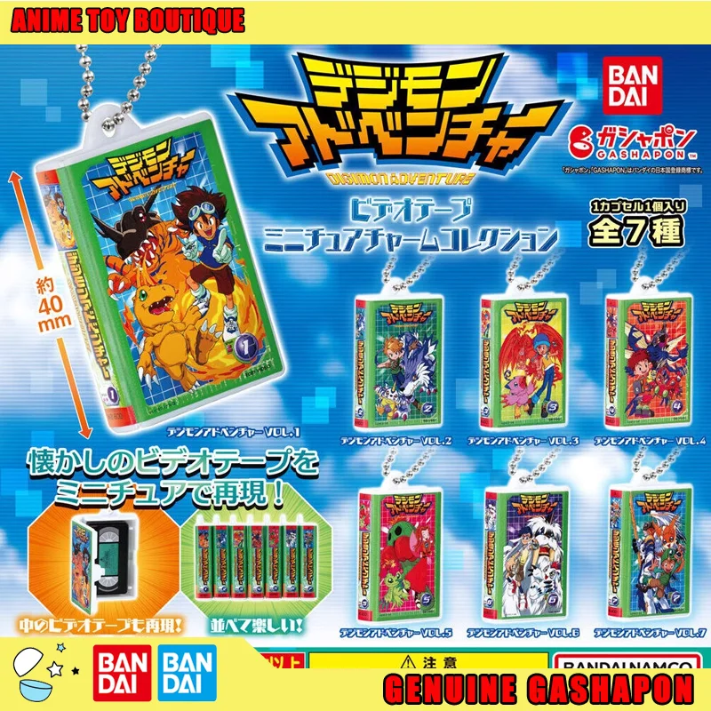 

Bandai Genuine Digimon Adventure Action Figure Mini Video Tape Pendant Gashapon Key Chain Ornaments Gift Children Original