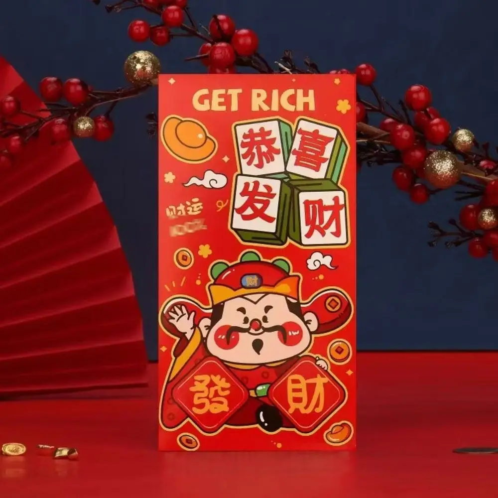 

Cartoon Calligraphy Pattern Chinese New Year Red Envelope Rectangular Solid Lucky Money Bag Retro Thickened Red Packet Gift