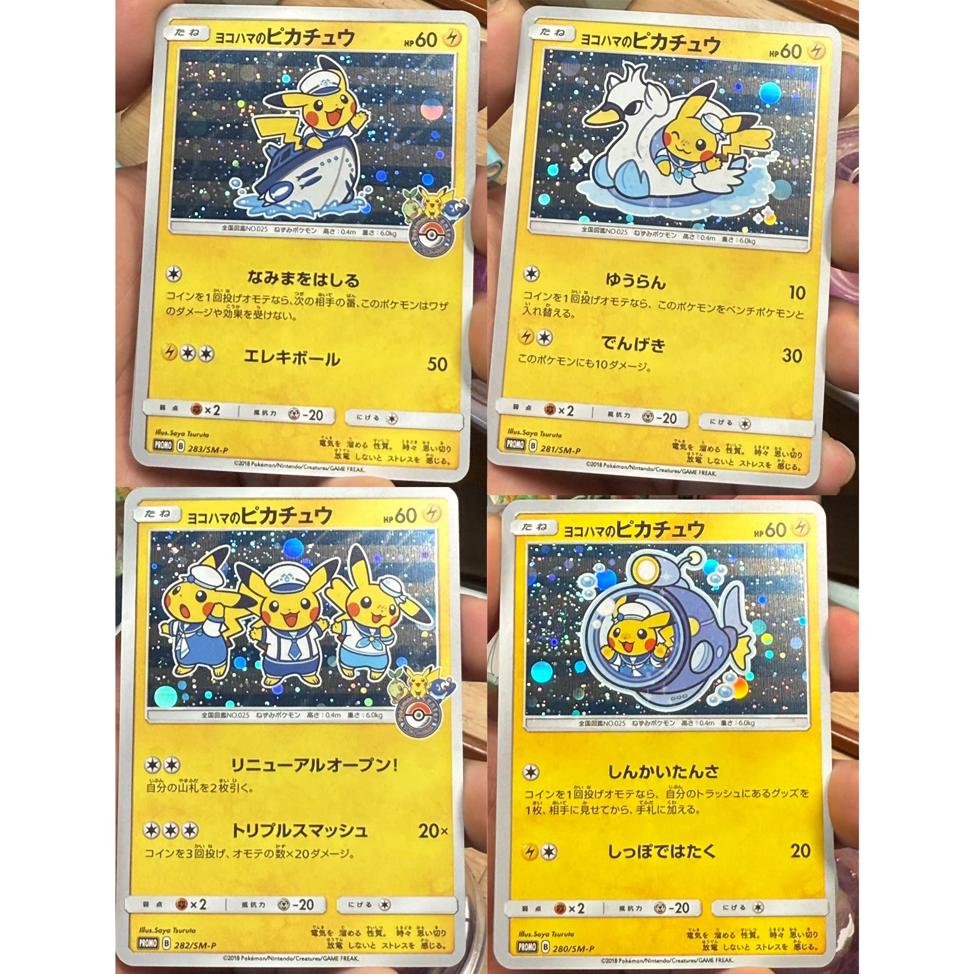 9 قطعة/المجموعة Diy بها بنفسك الذاتي PTCG بيكا Gengar سلسلة بطاقة فلاش لعبة كلاسيكية أنيمي جمع بطاقة هدية لعبة #5