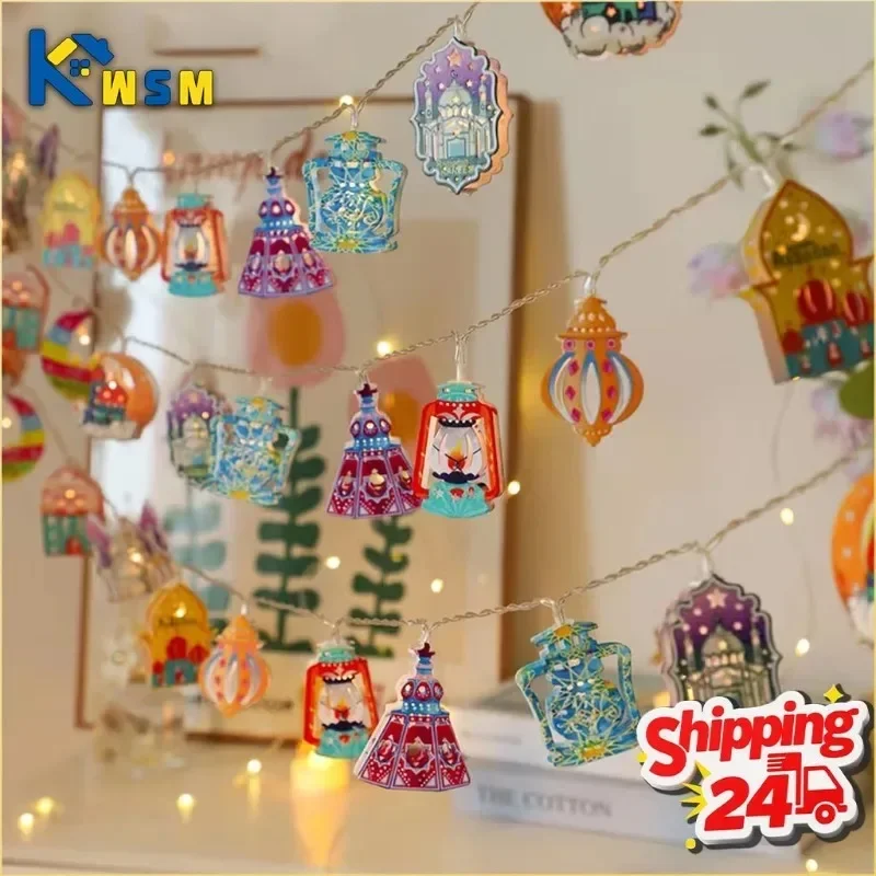 

LED Ramadan Eid Decoration Islamic Festival Gift Moon Painted Wrought Iron Holiday Lights Home Decor Party Lighting Ornament