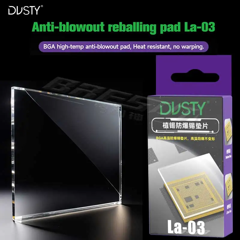 

MECHANIC La-03 Взрывозащищенная оловянная прокладка для мобильных телефонов, планшетов, материнской платы компьютеров, инструмент для пайки чипов BGA, инструмент против выдува