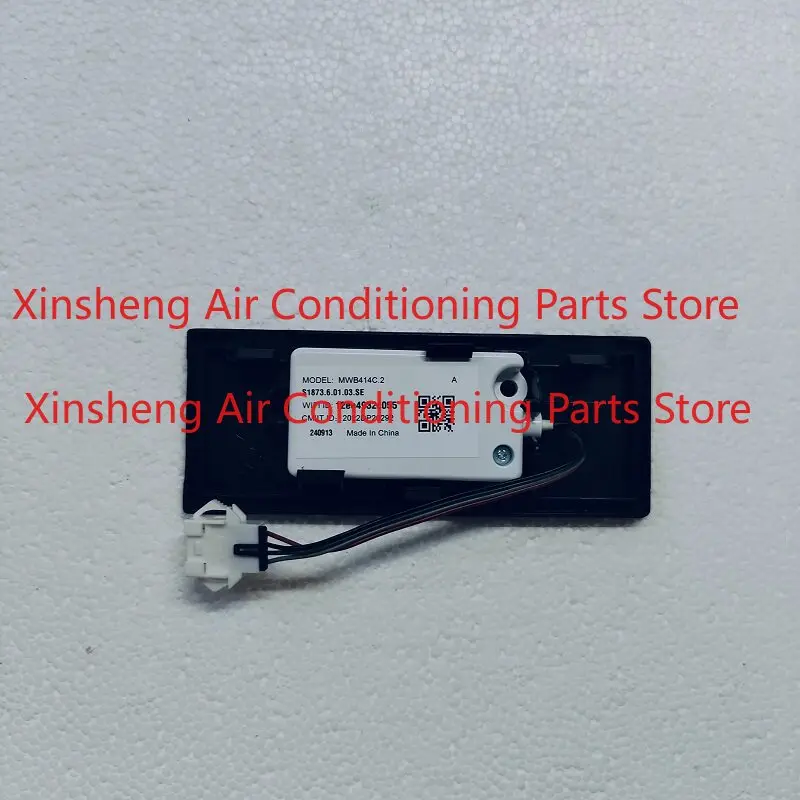 New for Hisense refrigerator WIFI network module MWB414C.2 S1873.6.01.03.SE