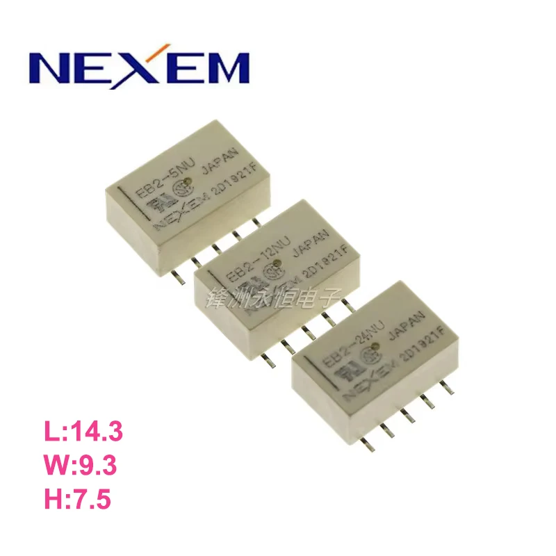 5Pcs NEC Relay EB2-5NU EB2-12NU EB2-24NU 10Pin 1A 5V 12V 24V Signal Relay