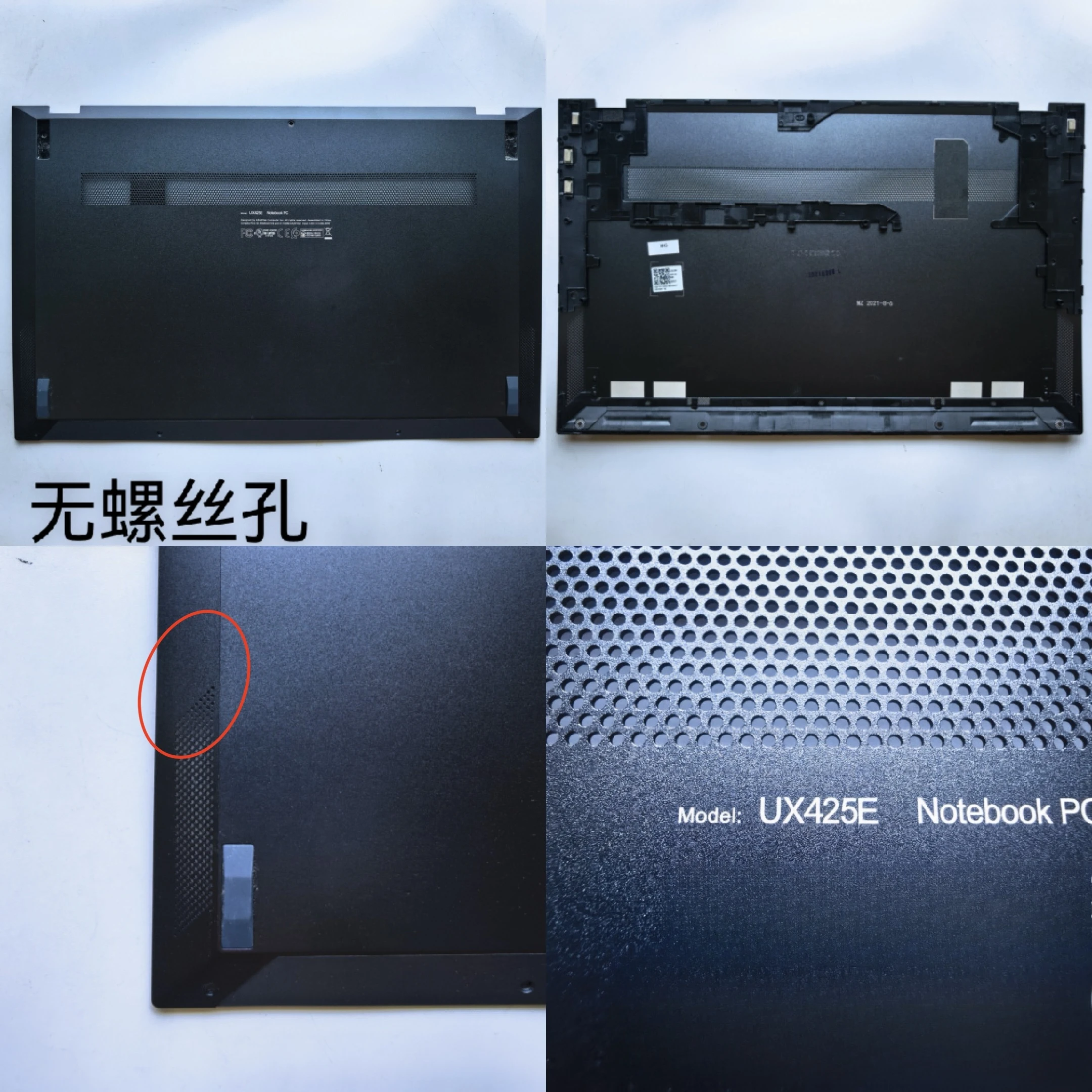

New laptop bottom case cover for Zenbook 14 UX425E UM425U UM425Q U4700 U4700J HQ20730711000