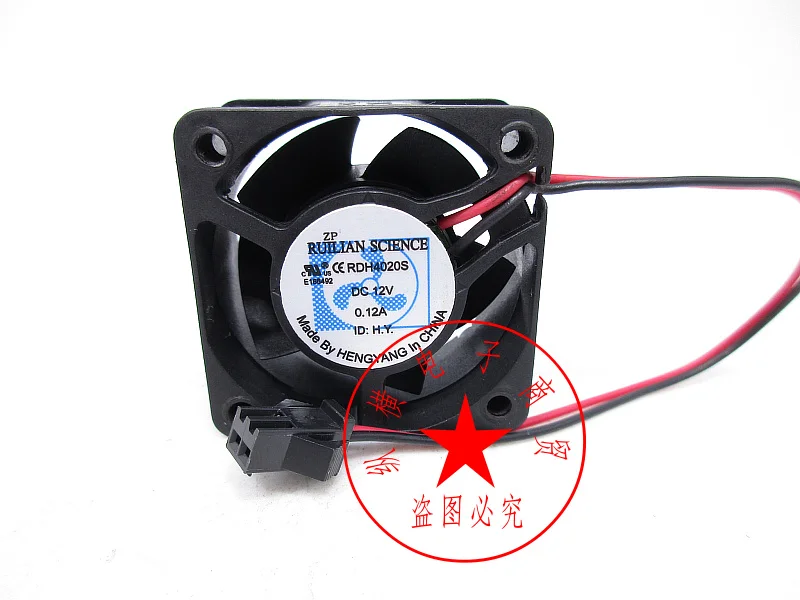 RUILIAN RDH4020S DC 12V 0.12A 40x40x20mm 2-Wire Server Cooling Fan