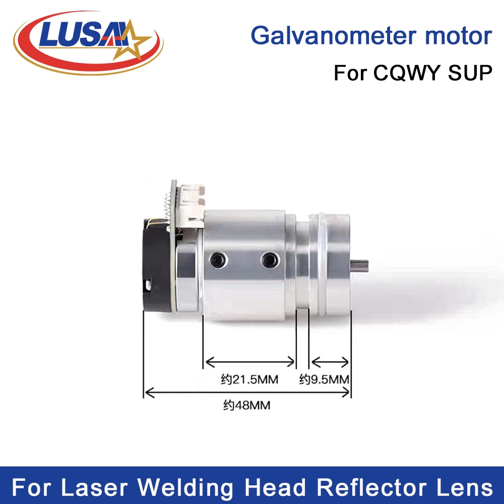 LUSAI CPWY silnik galwanometru spawanie laserowe silnik czyszczący zespół regulacyjny maszyna oscylacyjna dla SUP20S/20T/21T/22C/23S/T