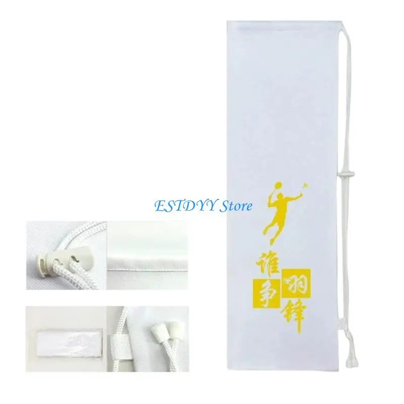 G6DE スタイリッシュなバドミントン ギア バッグ、厚みのあるフランネル生地と便利な巾着開閉システムを備えています。