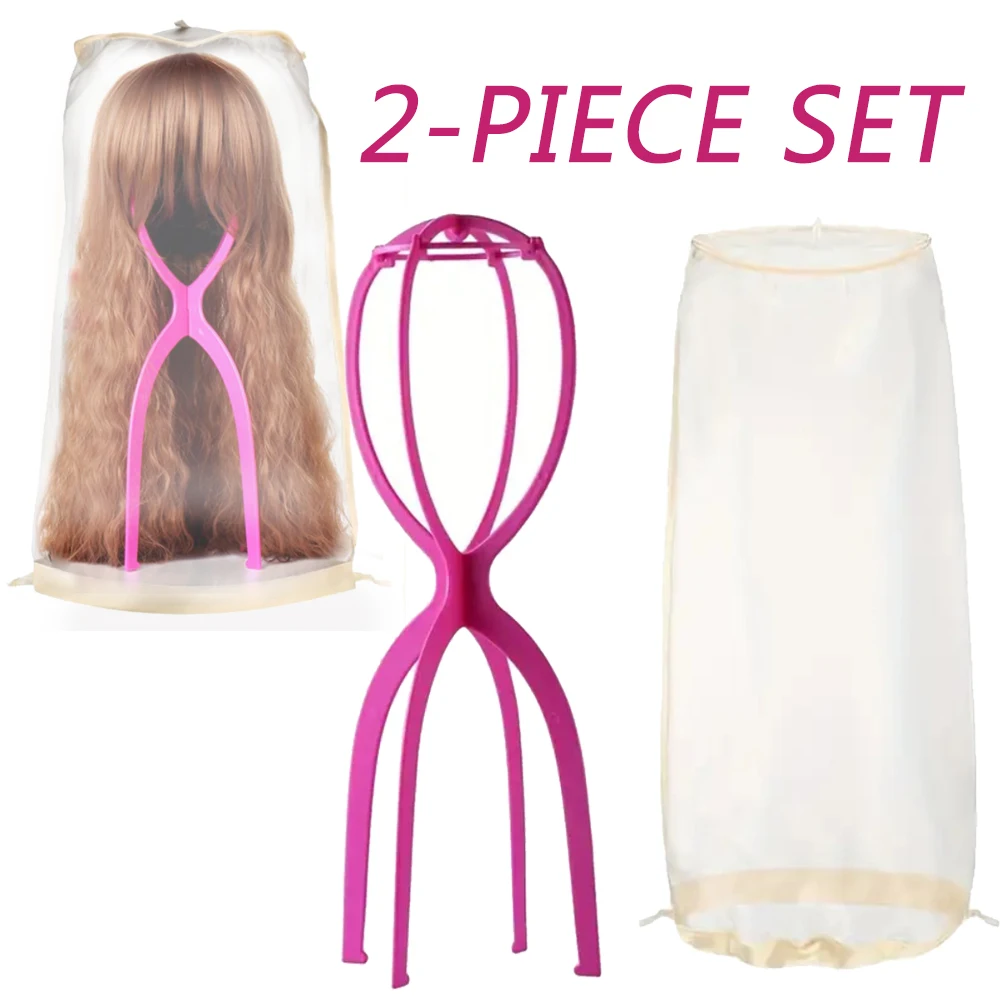 

2pcs/set Wig Storage Bag wth Wig Stand, 1pc Adjustable Wig Bag with Drawstring Portable and 1pc Plastic Stand for Wigs