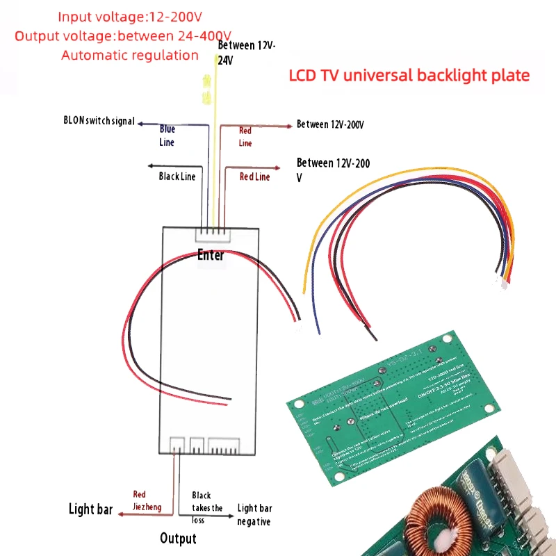 

12-200 В Универсальный светодиодный ЖК-телевизор с подсветкой, модуль драйвера, инверторная плата, 14-65 дюймов, повышающий преобразователь постоянного тока, усилитель адаптера
