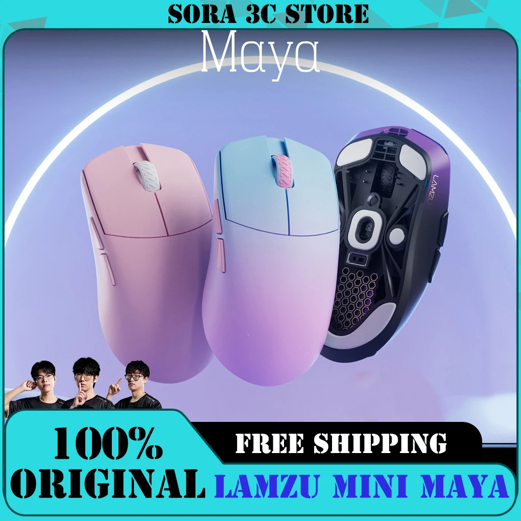 LAMZU Mini Maya Wireless Mouse Paw3950 with 8K Receiver Lightweight Design Low Latency E-sports Gaming Mouse PC Accessories