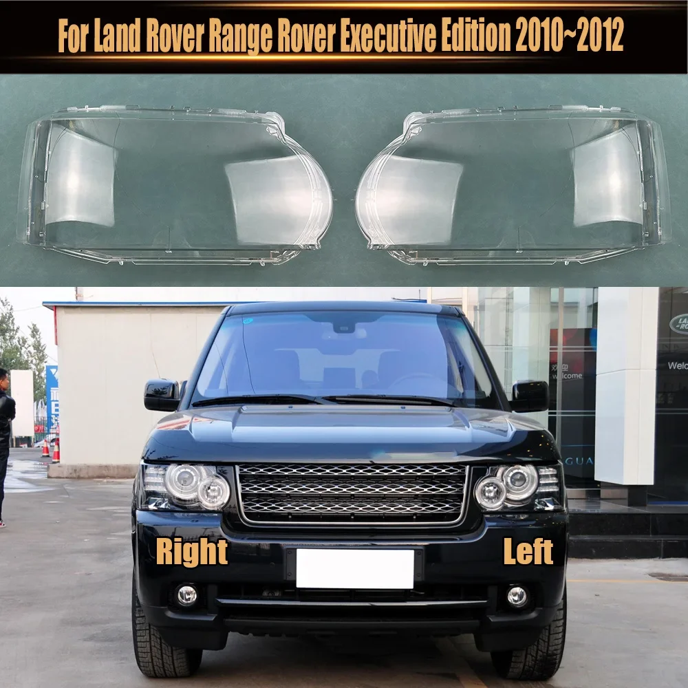 

For Land Rover Range Rover Executive Edition 2010~2012 Headlight Cover Lampshade Transparent Headlamp Lamp Shell Lens