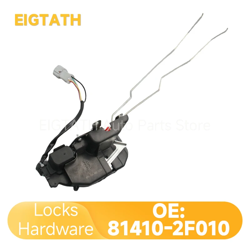

81410-2F010 Left Rear Door Latch And Starter Assembly For Kia Cerato LD Sephia Spectra Wear Parts Interior Accessories Wholesale