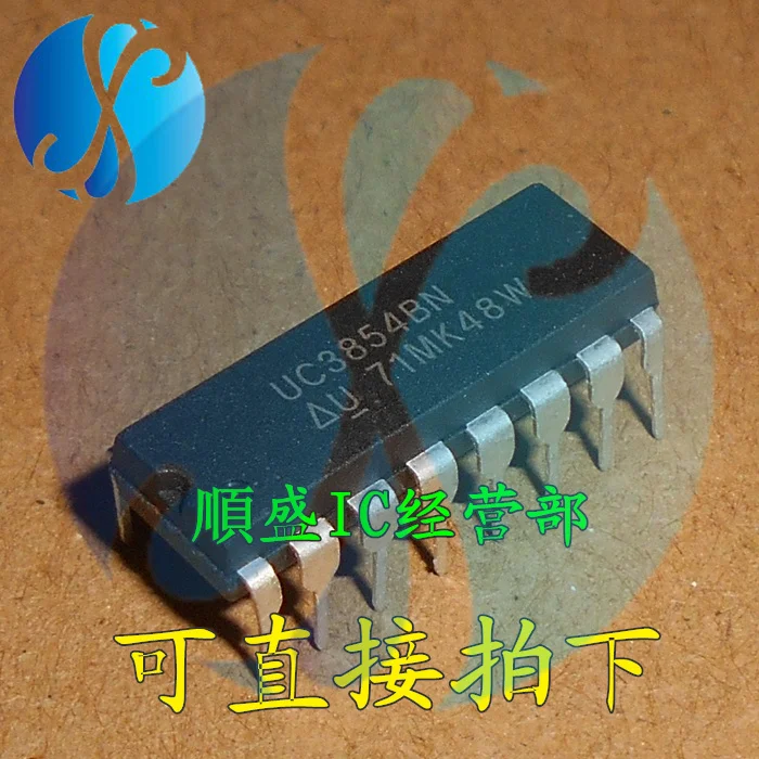 10pieces  UC2854BN UC3854BN DIP16Pin   IC