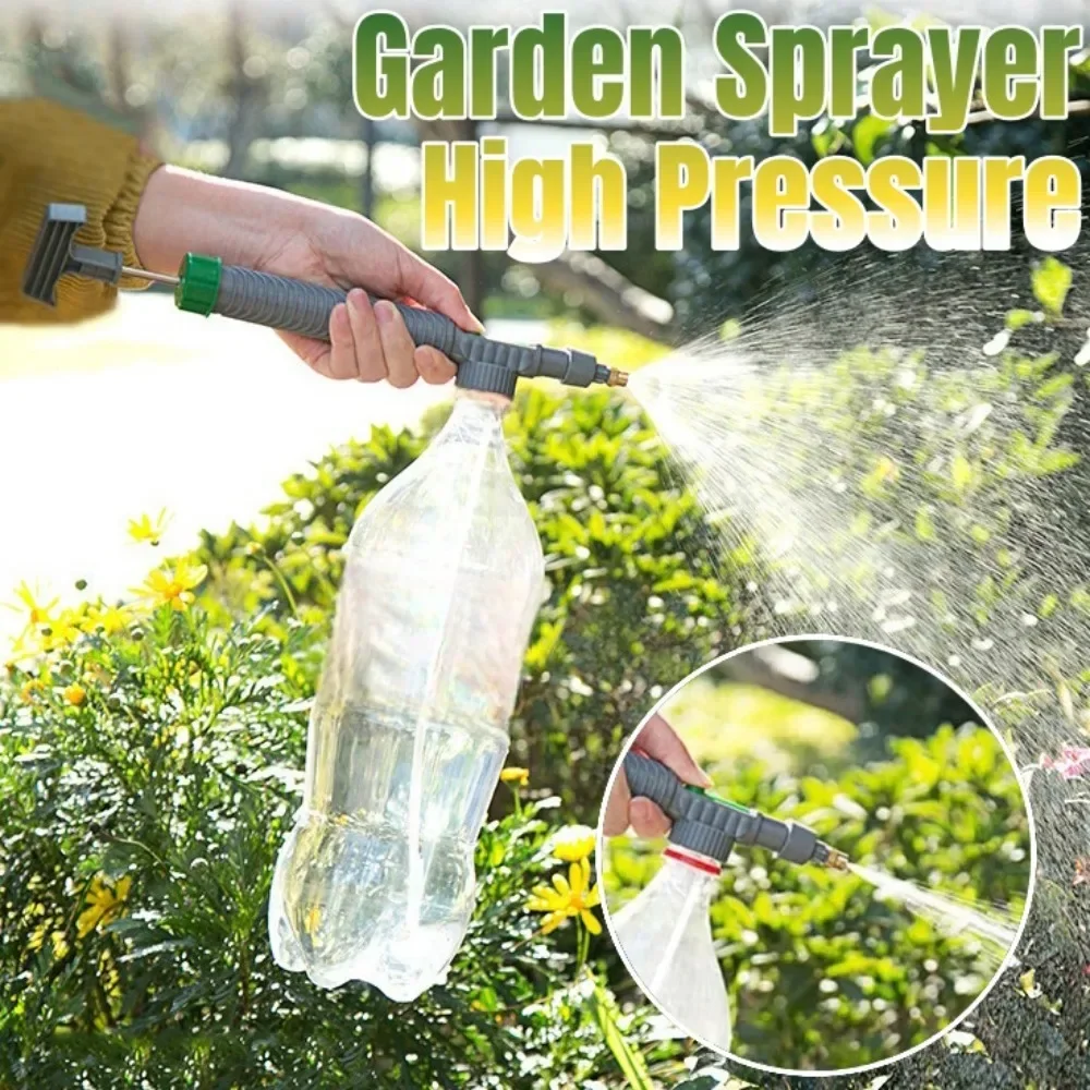 ارتفاع ضغط حديقة البخاخ قابل للتعديل سحب التدريجي زجاجة مشروبات فوهة الرش حديقة سقي ضغط رذاذ أدوات البستنة