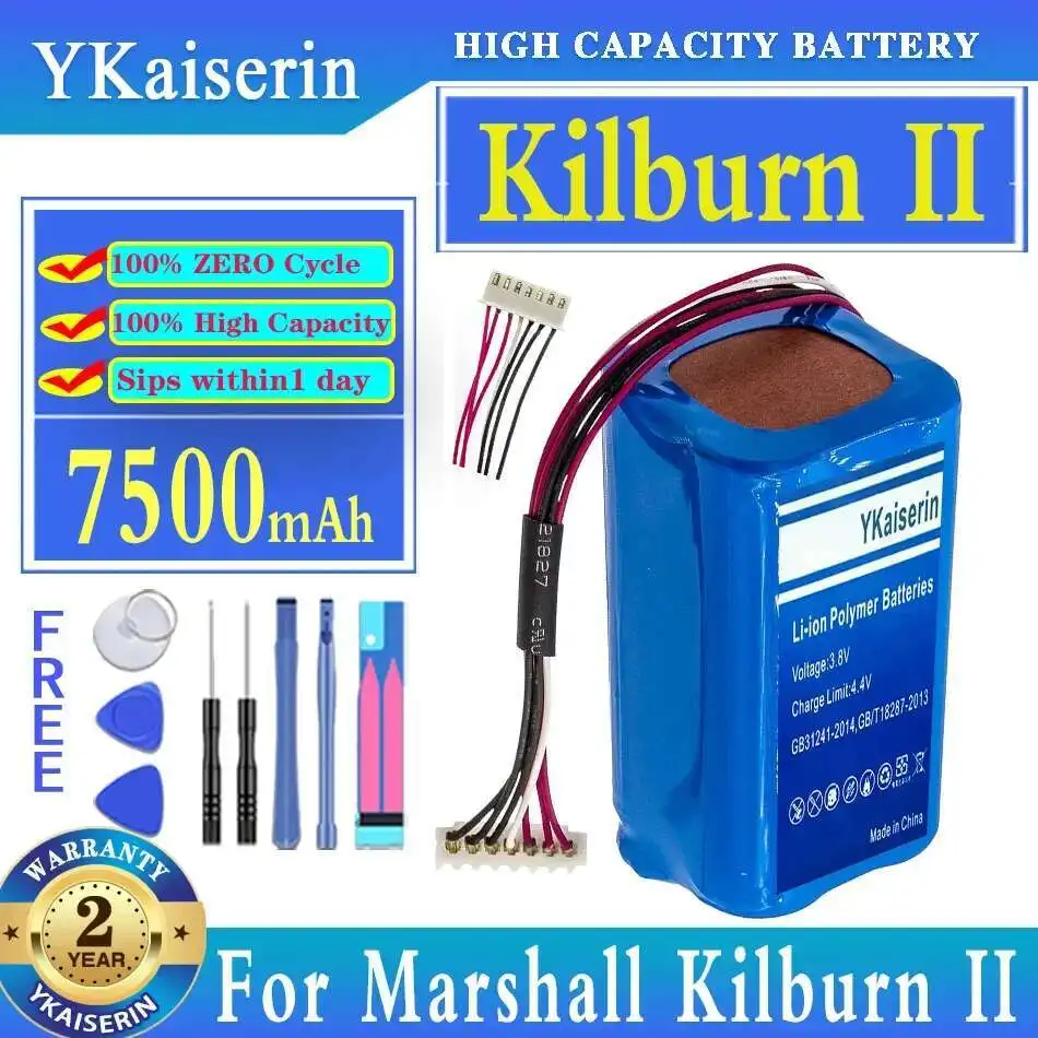 

Батарея динамика Bluetooth 7500 мАч для Marshall Kilburn II C196A1 7252-Xml-SP с 7-проводной вилкой