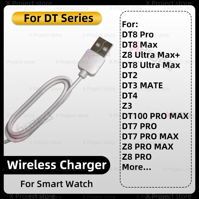

Оригинальное беспроводное зарядное устройство для Z8 DT8 PRO MAX Z3 DT2 DT3 DT4 MATE Smart Watch DT7 PRO Адаптер Smartwatch USB-кабель для зарядки