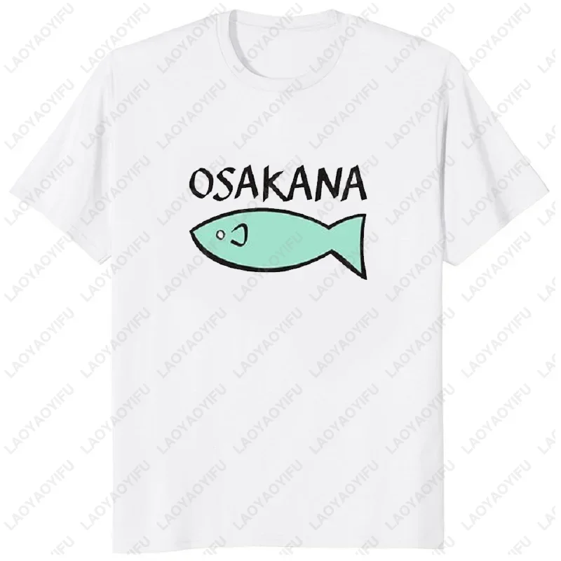 Gorący japoński Anime Cos Kinako OSAKANA luźna koszulka unikalny nowy styl drukowany z okrągłym dekoltem Streetwear męska koszulka letnia fajna