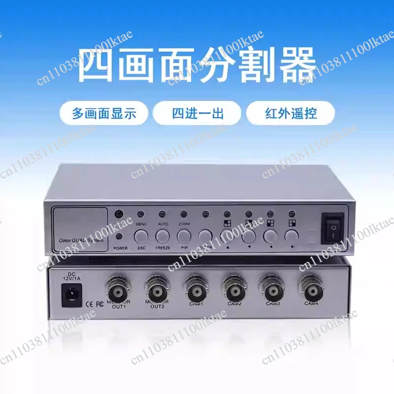 Screen Splitter 4 Channels Desktop Rack Type with Loop Pass VGA Color High-resolution Video 2 Channels