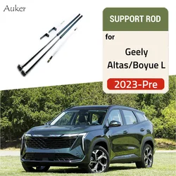 Front Hood Gas Struts Shock Absorber Lift Supports Car Styling  Accessories For Geely Boyue L/ATLAS 2022 2023 2024