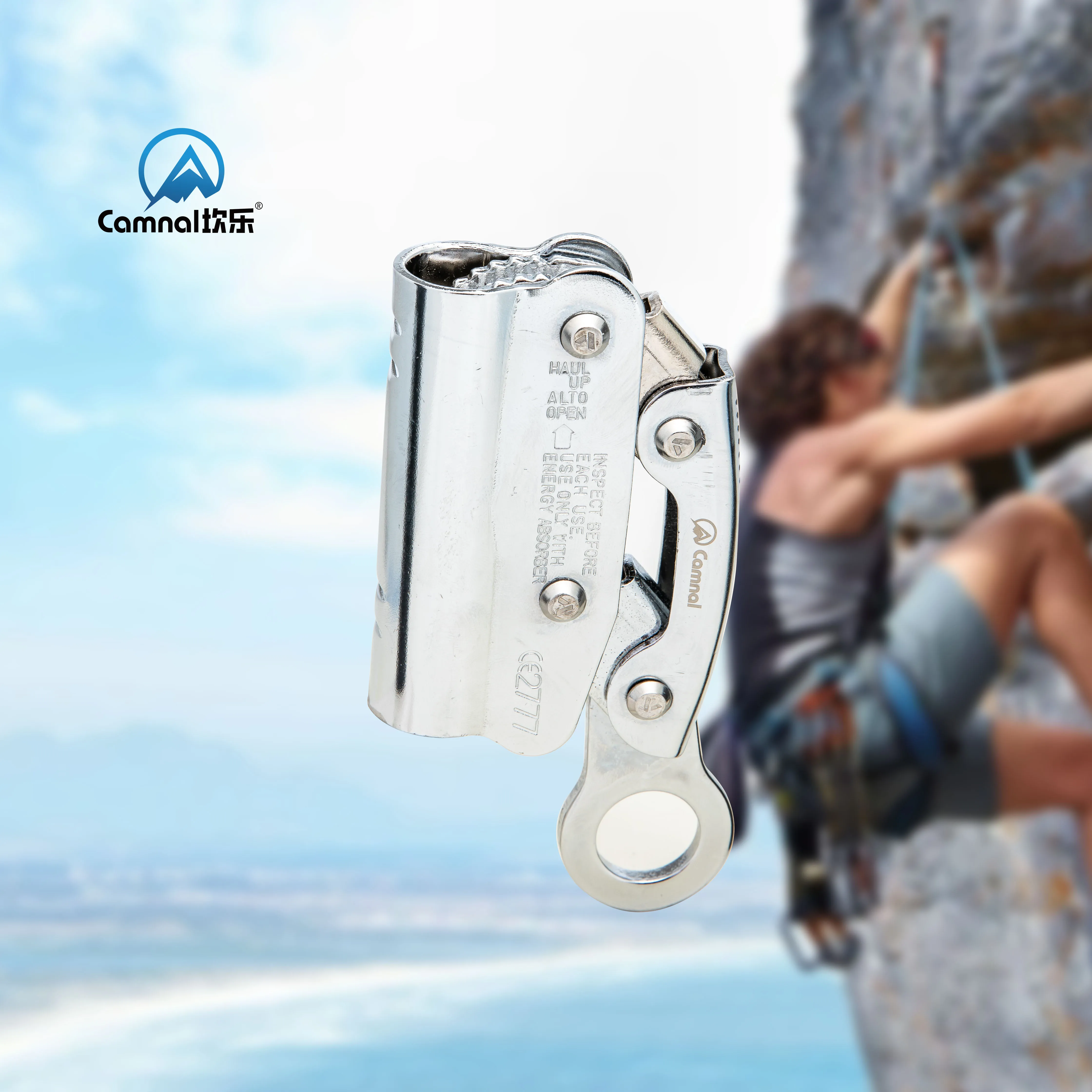 CE Устройство защиты от падения Lifelines Веревочный захват Защита от падения Веревочный захват для работы по высоте Альпинизм Спасательный движущийся страховочный захват