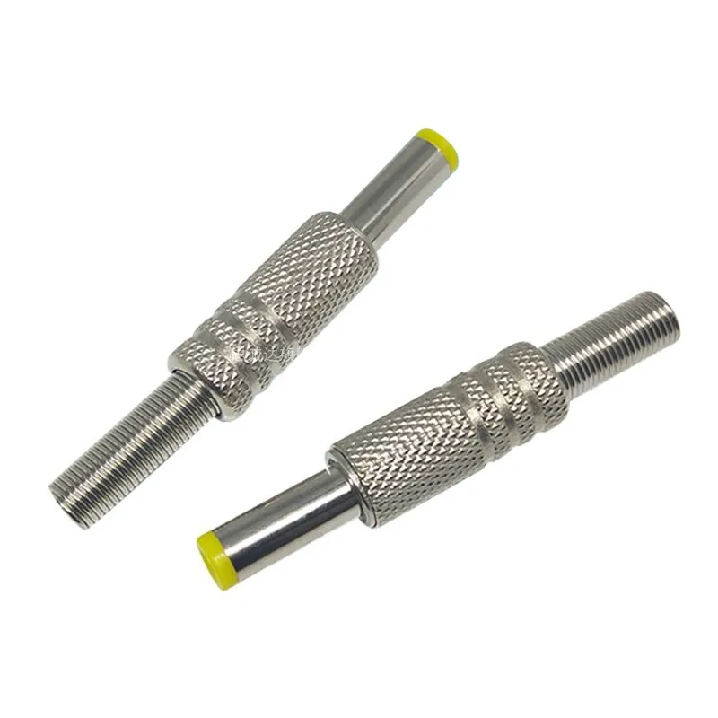 2Pcs Metal 5.5x2.5mm/5.5x2.1mm DC Power Jack Male Plug Metal Connector Adapter With Yellow Head
