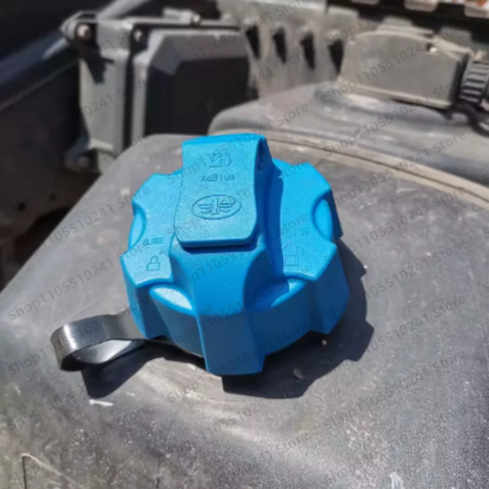 1pcs Truck parts urea tank cover suitable for Jiefang J6P, J6JH6, Strong V, Hantian V, Wei and other models