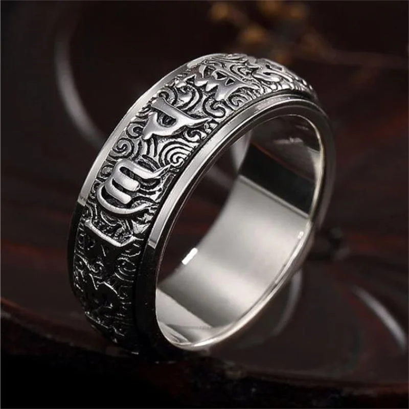 Turnable Six-character Mantra Ring For Men Women Jewelry Single Noble Buddha Warding Off Evil Index Ring Male Female Bijou