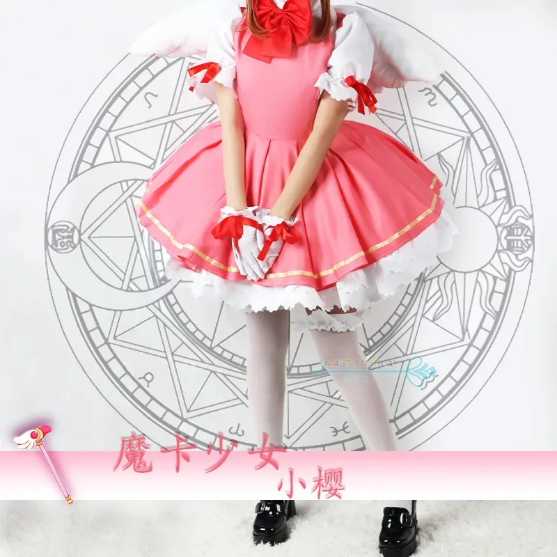 Sakura Cosplay Anime Sakura Cardcaptors Cosplay Costume Sakura Card Captor Role Play Uniform Halloween Party Costume for Women