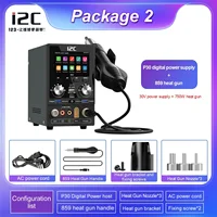 محطة صيانة i2C P30 (باقة 2) – باور سبلاي ديجيتال + هوت اير 859 (220V) 7