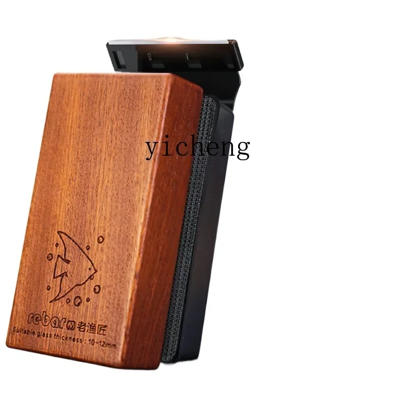 

fish tank magnetic brush cleaning inner wall cleaning tool artifact no dead ends scraping algae