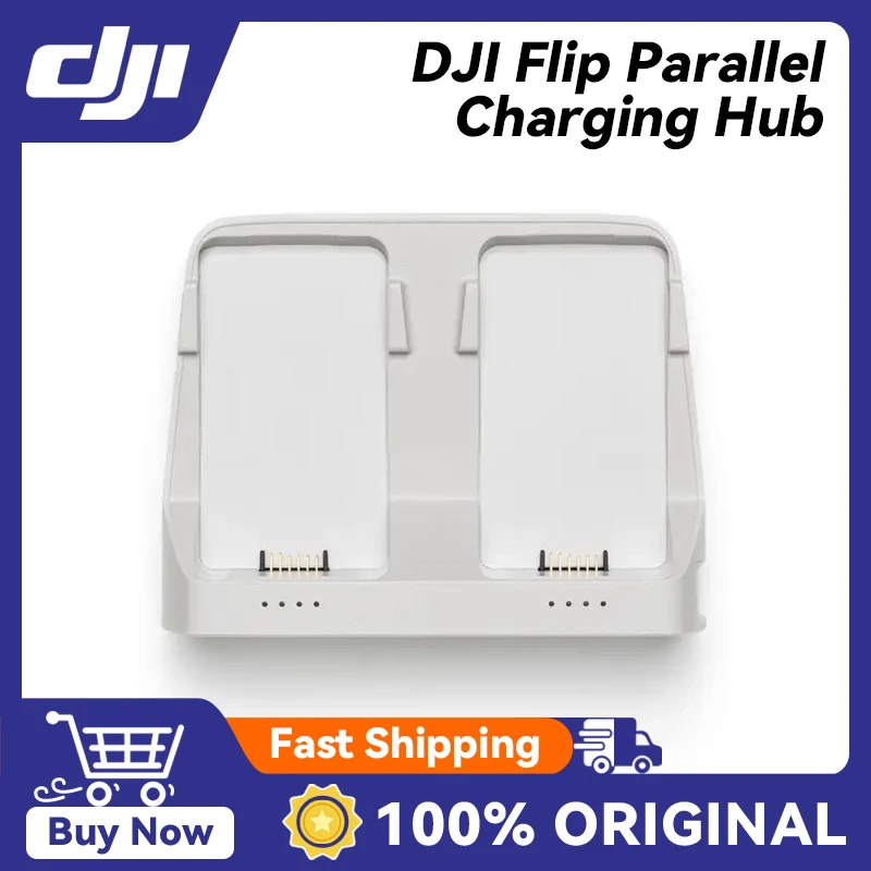 محور شحن متوازي DJI Flip لملحقات DJI Flip الأصلية الجديدة المتوفرة في المخزون