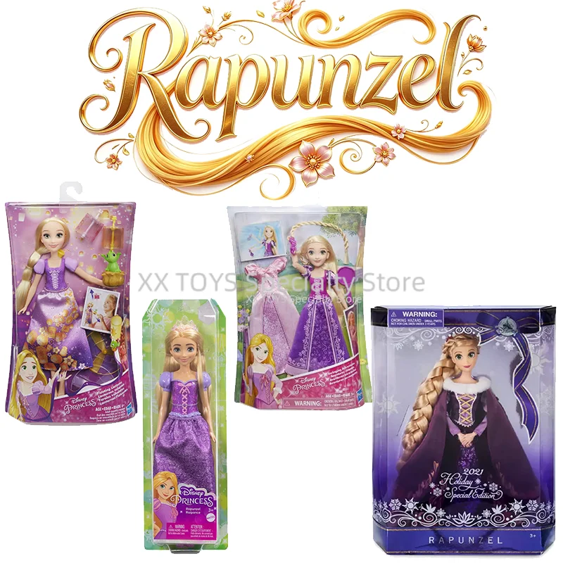 

Original Disney Tangled Princess Rapunzel Fashion Doll 11" Action Figure Swinging Adventure Holiday Special Edition Lantern Toys