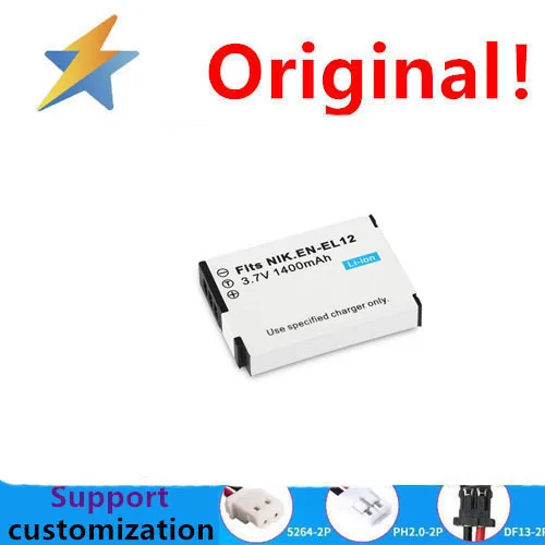 Applicable to EN-EL12 digital camera battery spot wholesale E12 battery with sufficient capacity and durable lithium battery