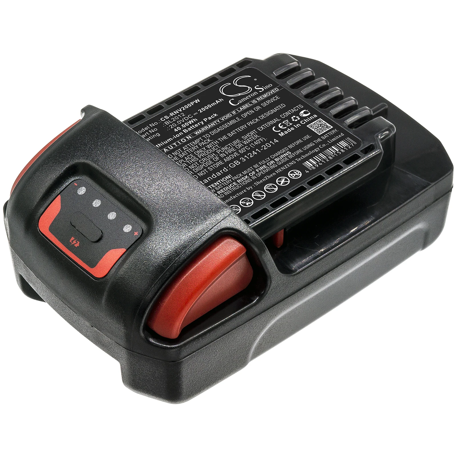 Power Tools Battery For IRC-W7150-K1 IRTW7150-K1 IRW7150-K1 IRC-R3150-K2 IRR3150-K2 IRTR3150-K2 W7150 impact wrench W7250