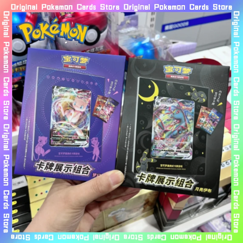 

100%Original Pokemon Umbreon Eevee Mew Card Display Gifts Trading Cards PTCG Simplified Chinese Collectible Cards Toy Gifts