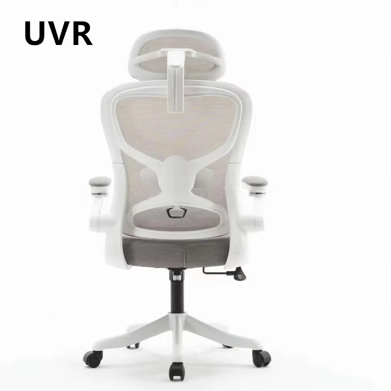 UVR Computer Office Chair Sitting Not Tired Mesh Staff Chair Ergonomic Design Armchair Swivel Recliner Chair Home Furniture