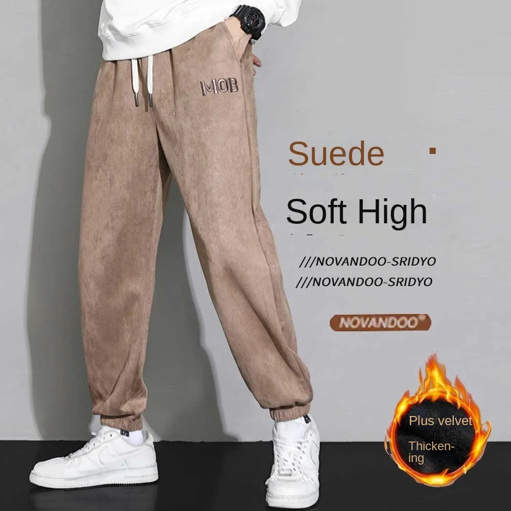 New suede pants with added velvet for autumn and winter, men's trendy brand loose sports sweatpants, versatile and casual with b