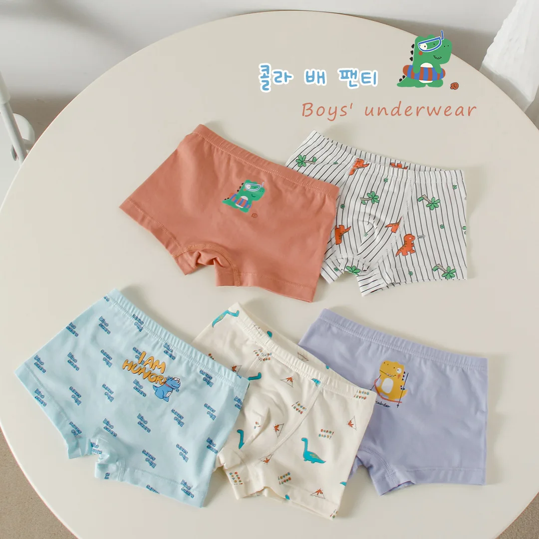 

Boys and girls cotton underwear A class antibacterial inner range children's boxer shorts cute dinosaur cartoon