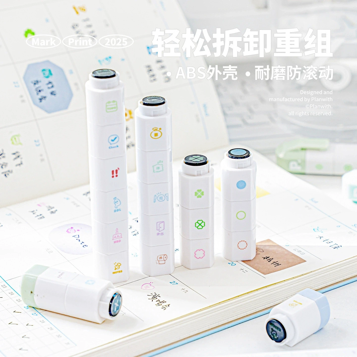 Bonito juego de sellos multilink con diseños de estados de ánimo – Sellos estilo INS Kawaii para diario, suministros para álbumes de recortes, herramientas creativas de marcado para planificadores y manualidades, para adolescentes y niñas