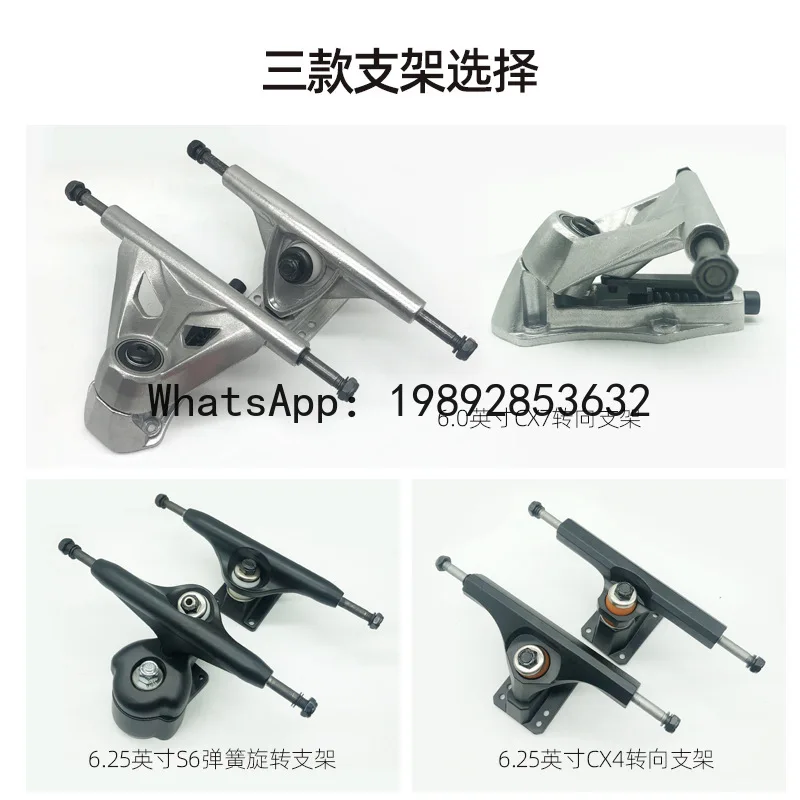 HB Land Surfboard S6 Beginner Professional Skateboard Simulation CX7 Surf Ski Practice Board