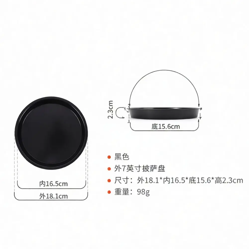Premium Carbon Steel Pizza Pan Non Stick Baking Tray Round Cake Mold Professional Kitchen Bakeware Item 6 7 8 9 10 Inch