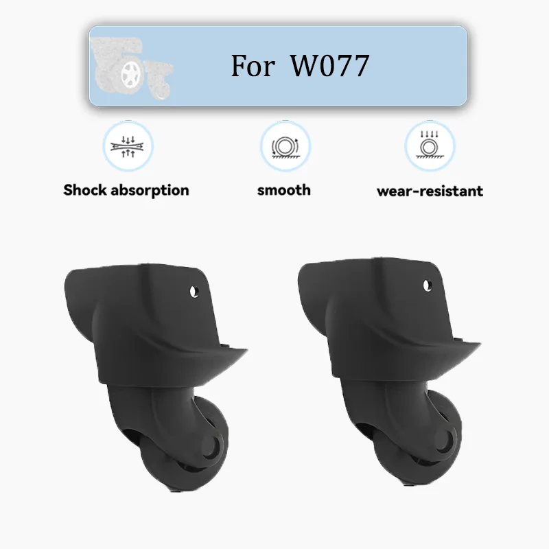 For W077 Luggage Wheel Accessories Silent Swivel Castors Anti-Slip & Wear-Resistant Quick-Fit Suitcase Fittings