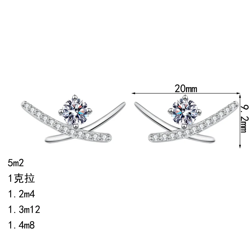 

ZFSILVER s925 Silver White Moissanite Classic Color D Cross Wing Earring For Charm Women Accessories Jewelry Party Gift AZ1268-E