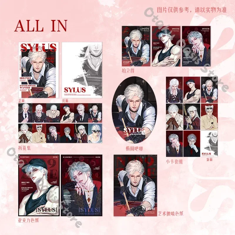 Love and Deepspace Sylus Folding Brochure Collection Cosplay Emblem Badge Double-flash Colored Paper Shikishi Signature Board