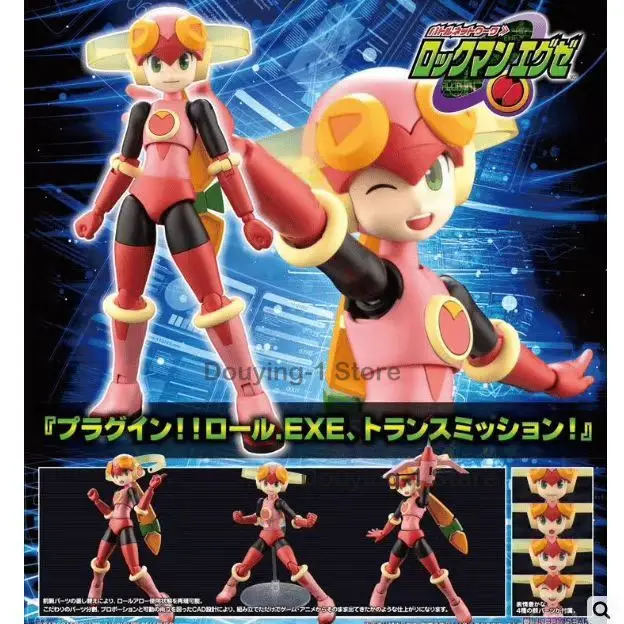 بقعة محدودة تجميع لعبة روك مان Roll.EXE غير مقياس عمل كامل Plastlc أطقم منمذجة نموذج اللعب GiftsAction الشكل An #4