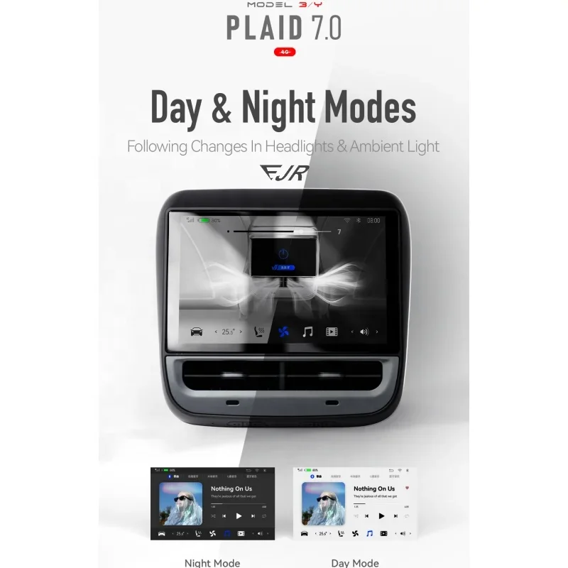 لنظام الترفيه الخلفي PLAID7.0 إصدار 4G 4+64G ثماني النواة قوي عالي السرعة #6