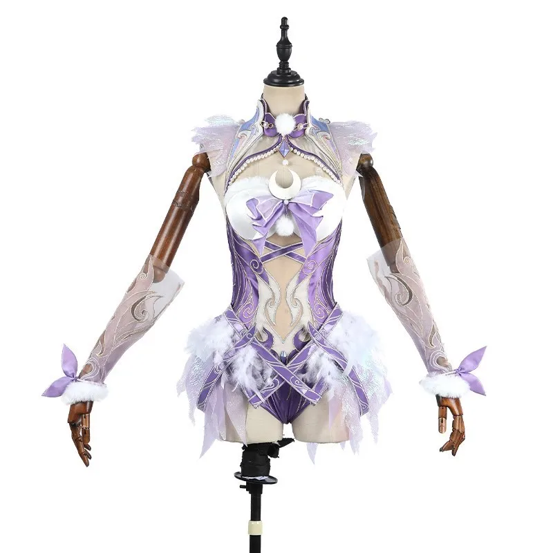 Eternal Life cosplay jumpsuit