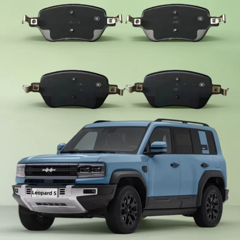 

For BYD FangChengBao Leopard 5 Rear Brake Pads/Auto Parts
