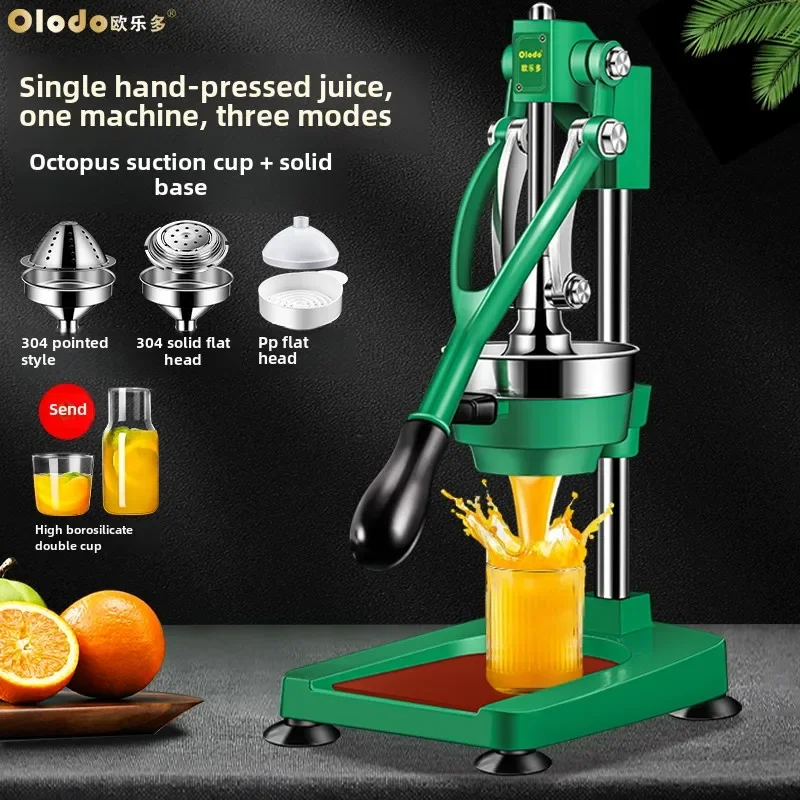 Manual juicer fruit juice artifact slag juice separation